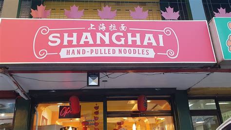 Shanghai Hand.